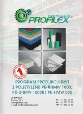 الناقلون Profilex